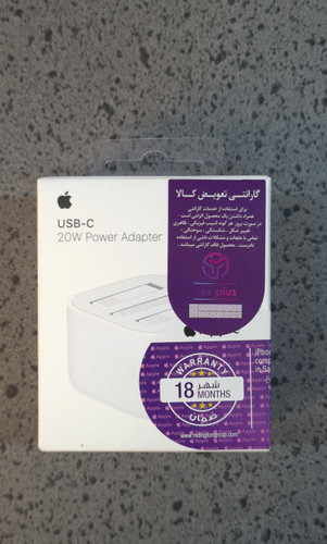 جعبه