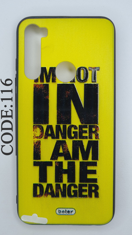 طرح دار کد 116