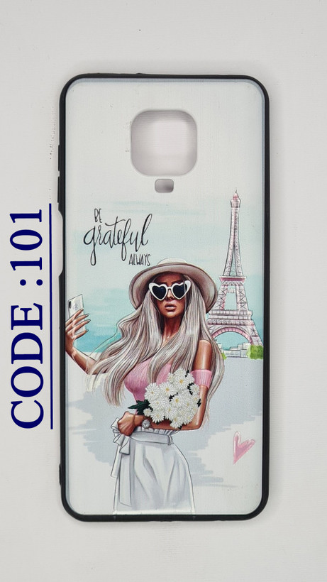 گارد طرح دار کربنی مناسب برای شیائومی NOTE 9S/ NOTE 9PRO