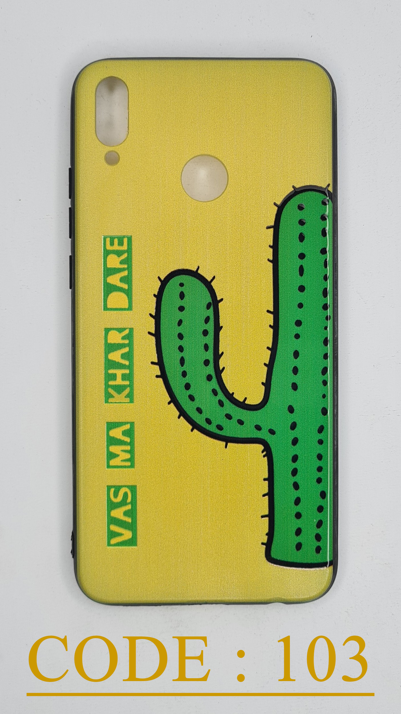 گارد طرح دار کربنی مناسب برای گوشی موبایل هواوی HONOR 8X